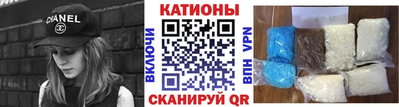 Какие есть наркотики Королёв APVP  Бошки Шишки  Кокаин  МЕФ  Гашиш 