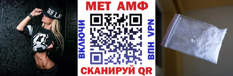 АМФ Розовый  kraken сайт  Королёв 