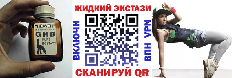 Бутират оксана  Королёв 