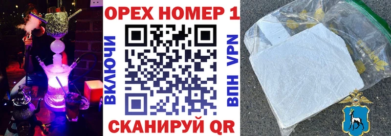 Кокаин Боливия  Королёв 
