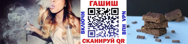 ГАШ Изолятор Королёв