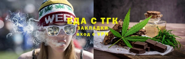 экстази Алзамай