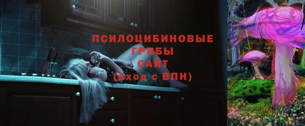 экстази Алзамай
