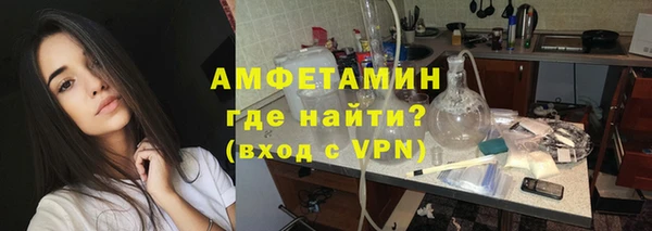 экстази Алзамай