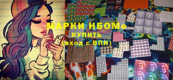 экстази Алзамай