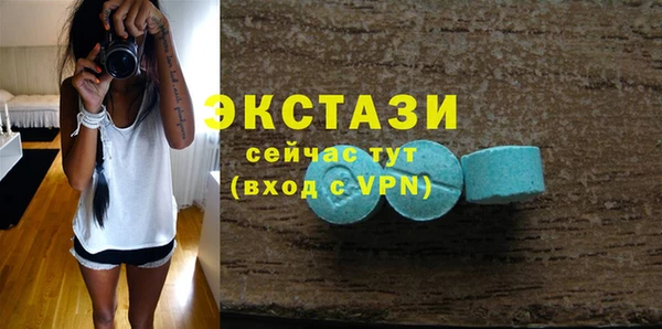 марки nbome Абинск