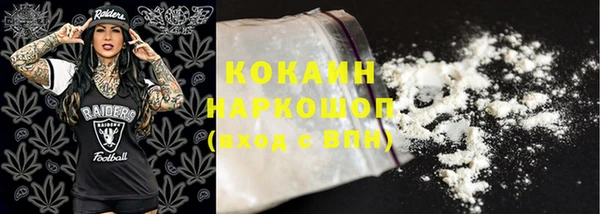 спайс Алексеевка