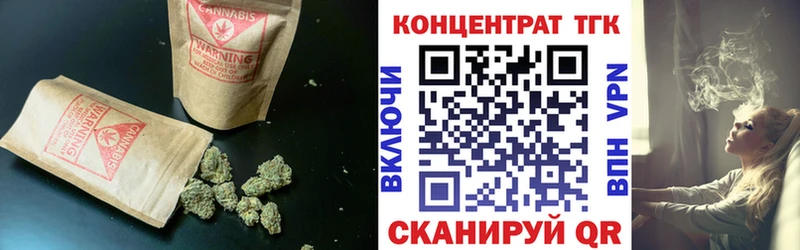 Дистиллят ТГК концентрат  Королёв 